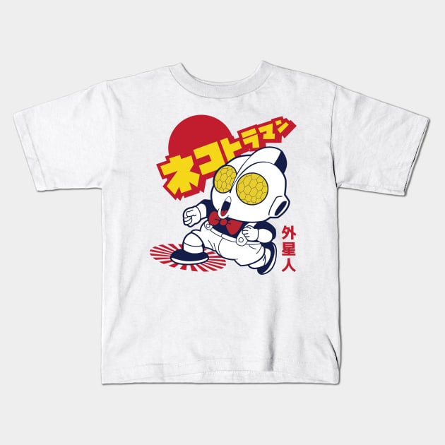 Nekotoraman Kids T-Shirt by paisdelasmaquinas